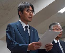 毎日新聞 - News update