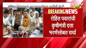 रोहित पवार का अनशन: एक रणनीतिक दांव या वास्तविक नीतिगत दबाव?