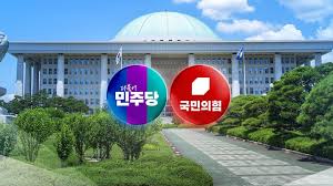 YTN - News update