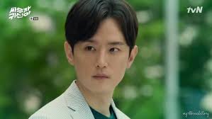 Image result for lets fight ghost hye sung