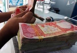 کاهش قیمت دینار اربعین به 119تومان