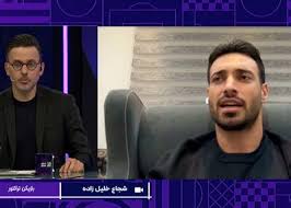 شجاع: کی‌روش 8 سال حق من را خورد