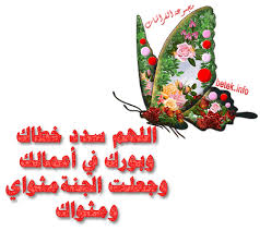 الغنيمة الباردة  Images?q=tbn:ANd9GcTYIDtRzvmmXcmw16TLzlb48qMio3thCRUeq-lim2iFXbbXeAUYBQ