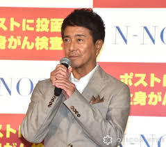 毎日新聞 - News update
