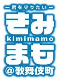 My TOKYO - News update
