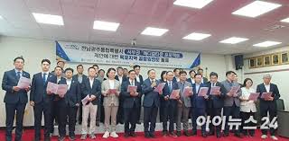 국립목포대학교