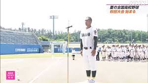 NHK - News update