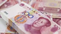 China's yuan leaps to 7-month high, led by stronger yen, unwinding of carry trade