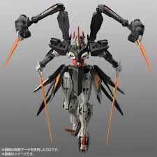 ハイドラガンダム