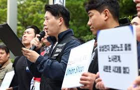 성과급