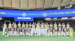 Yahoo!ニュース - News update