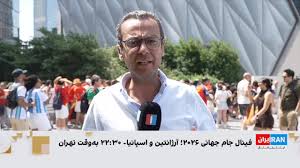 پایتخت آرژانتین