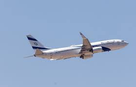 ¡Escándalo en París! Controlador aéreo grita 'Palestina Libre' a El Al