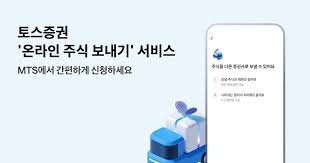 조선일보 - News update