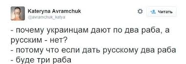 Нищук: Обнаружены серьезные нарушения со стороны дирекции Софии Киевской - Цензор.НЕТ 2615