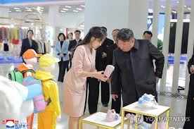 kim jung un — trending on Google in Netherlands