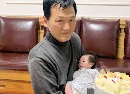 한국장기조직기증원