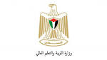 التربية والائتلاف التربوي يتفقان على