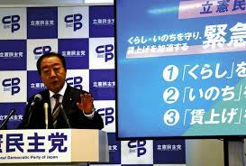 News source: 読売新聞オンライン