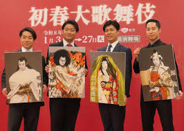 News source: Yahoo!ニュース