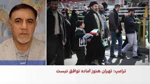 حسین علیزاده: شرایط برای آتش‌بس پایدار فراهم نیست
