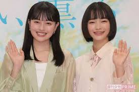 News source: au Webポータル