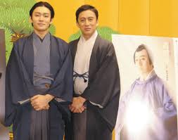 中日新聞Web - News update