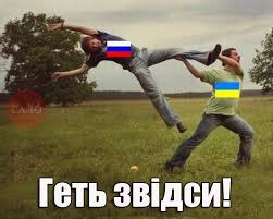 За террористами "ЛНР" и "ДНР" стоит политическое руководство России, - МИД - Цензор.НЕТ 7309