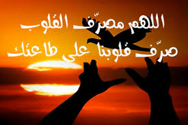 مدونة اسلامية .. - صفحة 20 Images?q=tbn:ANd9GcTZRiUaHOjdMZvrx795X8htIvBOQK2cBO28UBJATcuUUCscAfdw