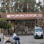 تسببوا في وفاة مرضى.. إحالة