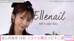 テレ朝NEWS - News update