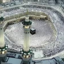 Muslims gather at Mecca's Grand Mosque to pray, mark end of Ramadan