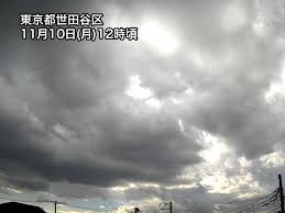 News source: ウェザーニュース