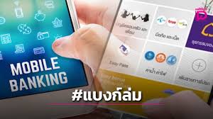 เดลินิวส์ - News update