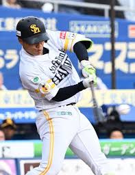 ソフトバンク 今日の試合 - Trending in Japan