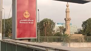 قناة ومنصة المشهد - News update