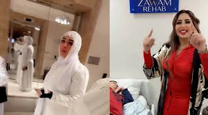 تصاویر مجری زنی که محکوم به اعدام شد