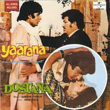 Image result for film (yaraana)(1981)