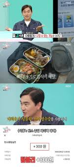 네이트 뉴스 - News update