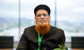 Mufti Taqi Usmani's Crypto Fatwa: How Islamic Law Is Reshaping the $2 Trillion Digital Asset Market in Pakistan and Beyond