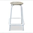 Bar stools on Pinterest Metal Bar Stools, Adjustable Bar Stools and