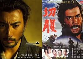 13 Assassins Eiichi Kudo Right: Harakiri (1962). Left: Hara-Kiri: Death of a Samurai (2011) - harakiri-kobayashi-miike