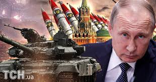 ТСН - News update