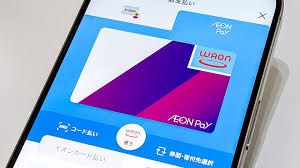 News source: Yahoo!ニュース