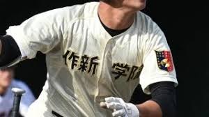 スポーツブル - News update