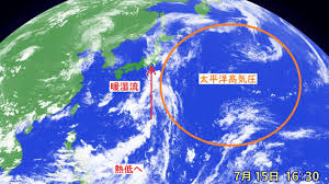 Yahoo!ニュース - News update