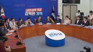 연합뉴스 - News update