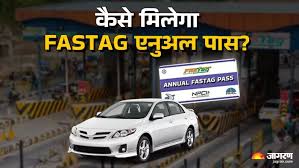 Jagran - News update