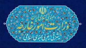 تاکید ایران بر لزوم روشن شدن ابعاد جنایت تروریستی مزار شریف