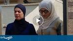 الطيبة: زوجة سائق الشاحنة المفقود